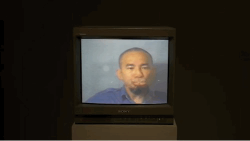 'Autorretrato 78' (1978) de Kwak Duckjun