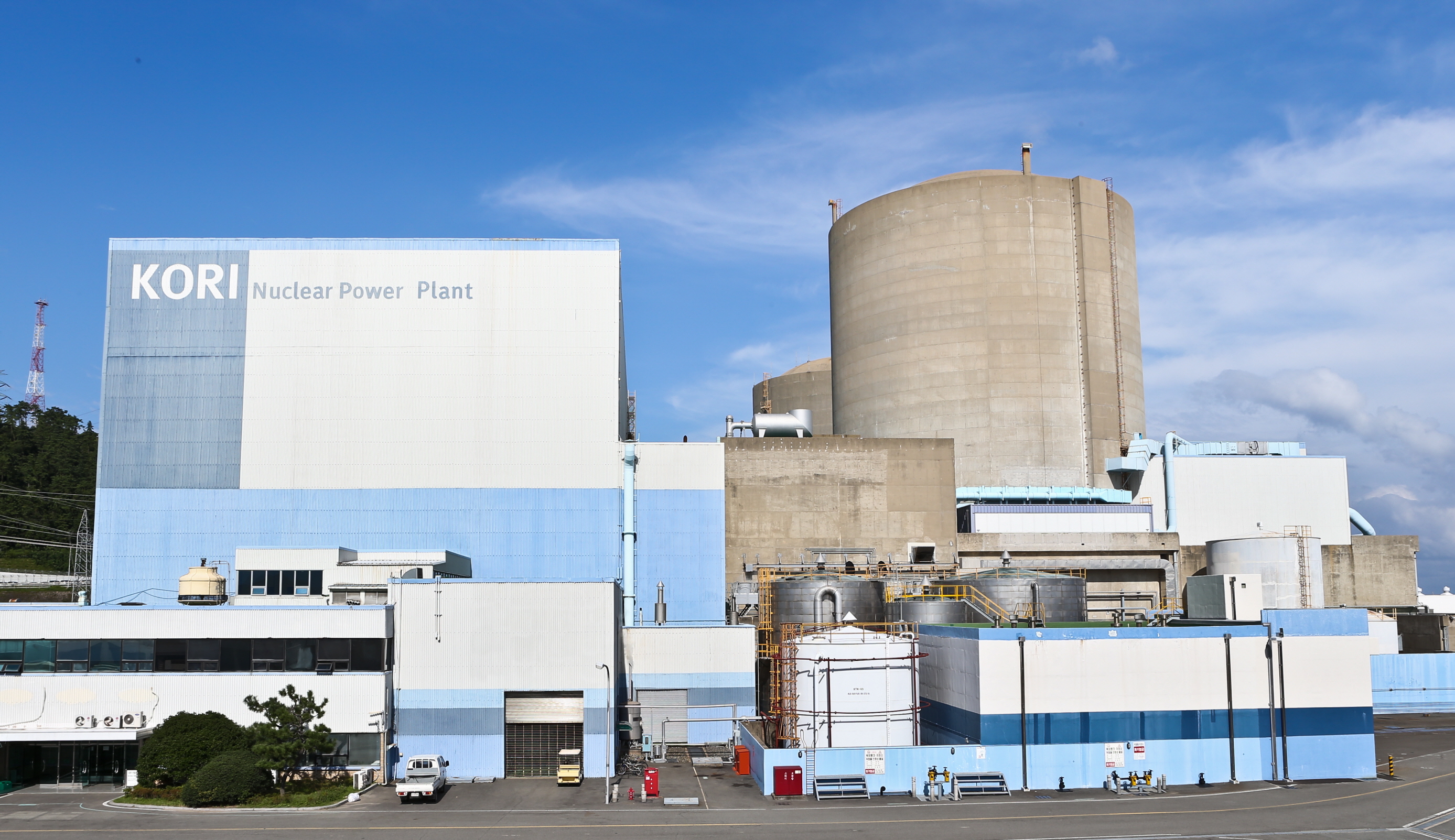 La Comisión de Seguridad y Protección Nuclear aprobó el 26 de junio el plan de desmantelamiento de la Unidad 1 de Kori, la primera planta nuclear comercial del país, presentado por la empresa pública Corporación de Energía Nuclear e Hidráulica de Corea. La foto muestra el reactor ubicado en la localidad de Jangan-eup, en el distrito de Gijang-gun, Busan. | Corporación de Energía Nuclear e Hidráulica de Corea