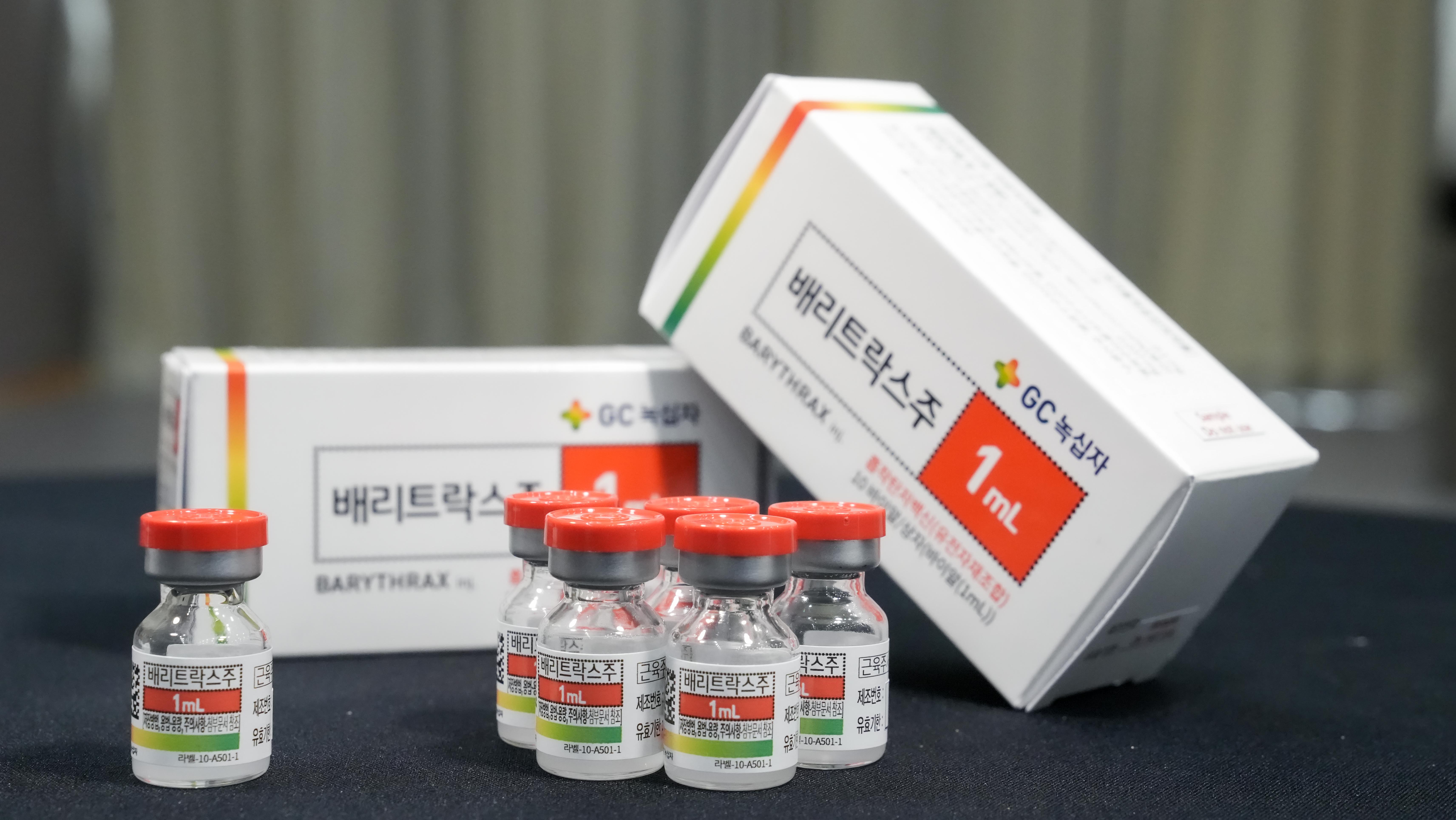 La vacuna Barythrax, desarrollada por la Agencia de Control y Prevención de Enfermedades de Corea (KDCA, por sus siglas en inglés) y la biofarmacéutica GC Biopharma. 