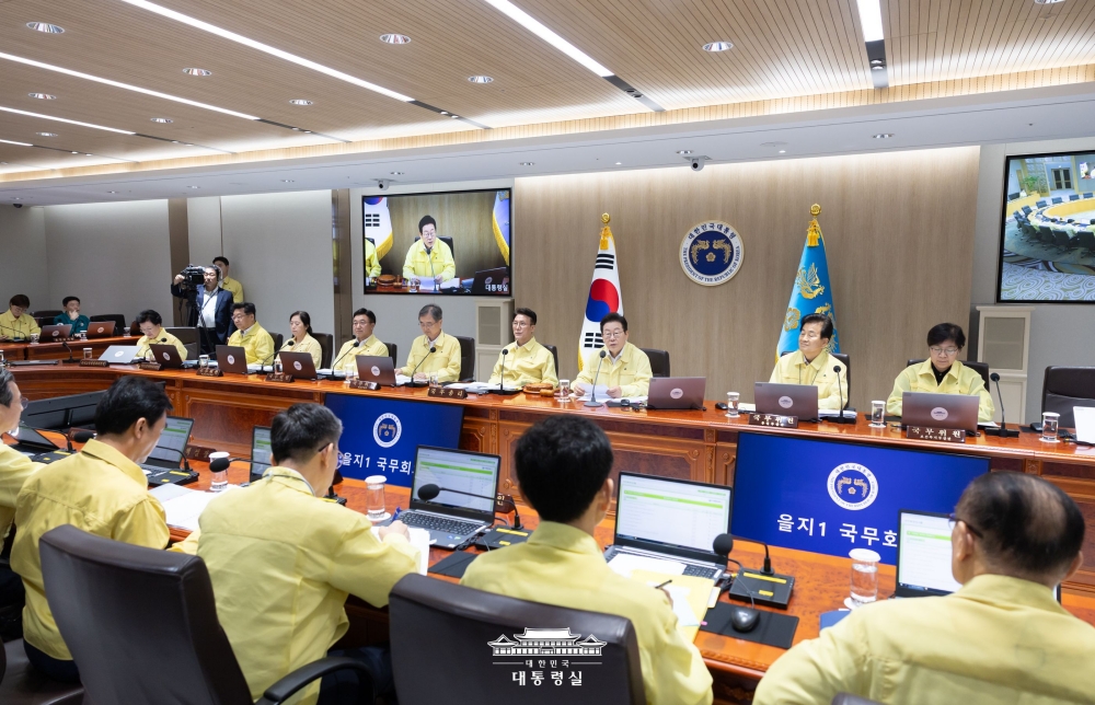 El presidente Lee Jae Myung preside una reunión del Gabinete en la oficina presidencial, en el distrito de Yongsan-gu, Seúl. | Oficina presidencial