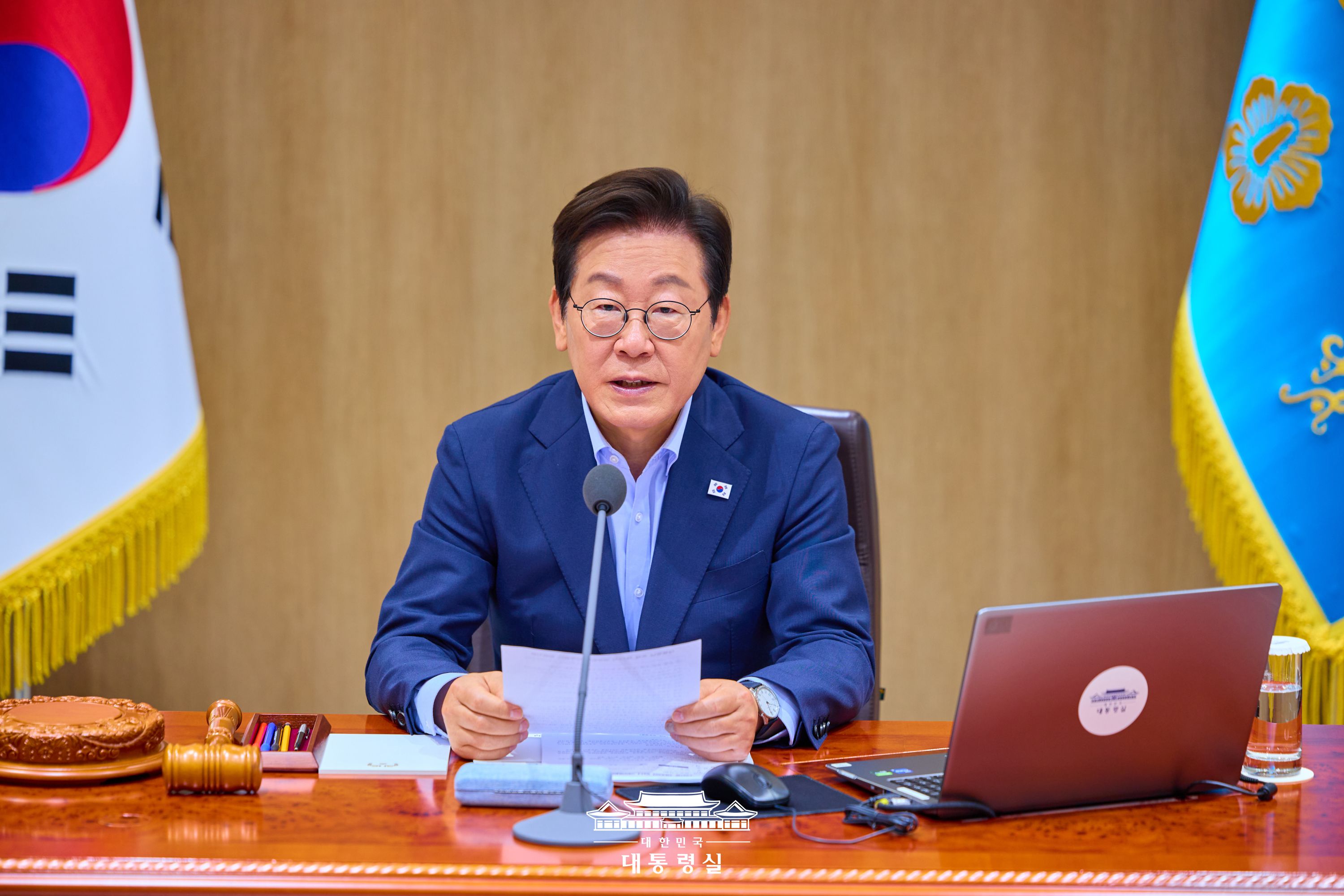 El presidente Lee Jae Myung preside una reunión del Gabinete el 25 de agosto en la oficina presidencial, en el distrito de Yongsan-gu, en Seúl. | Oficina presidencial