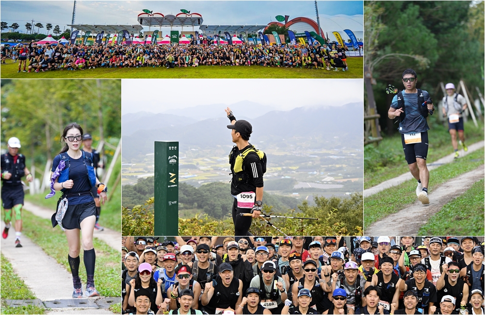 La sexta edición de la Jangsu Trail Race se celebró del 25 al 28 de septiembre en el condado de Jangsu-gun, provincia de Jeollabuk-do. El collage muestra unos momentos del evento.