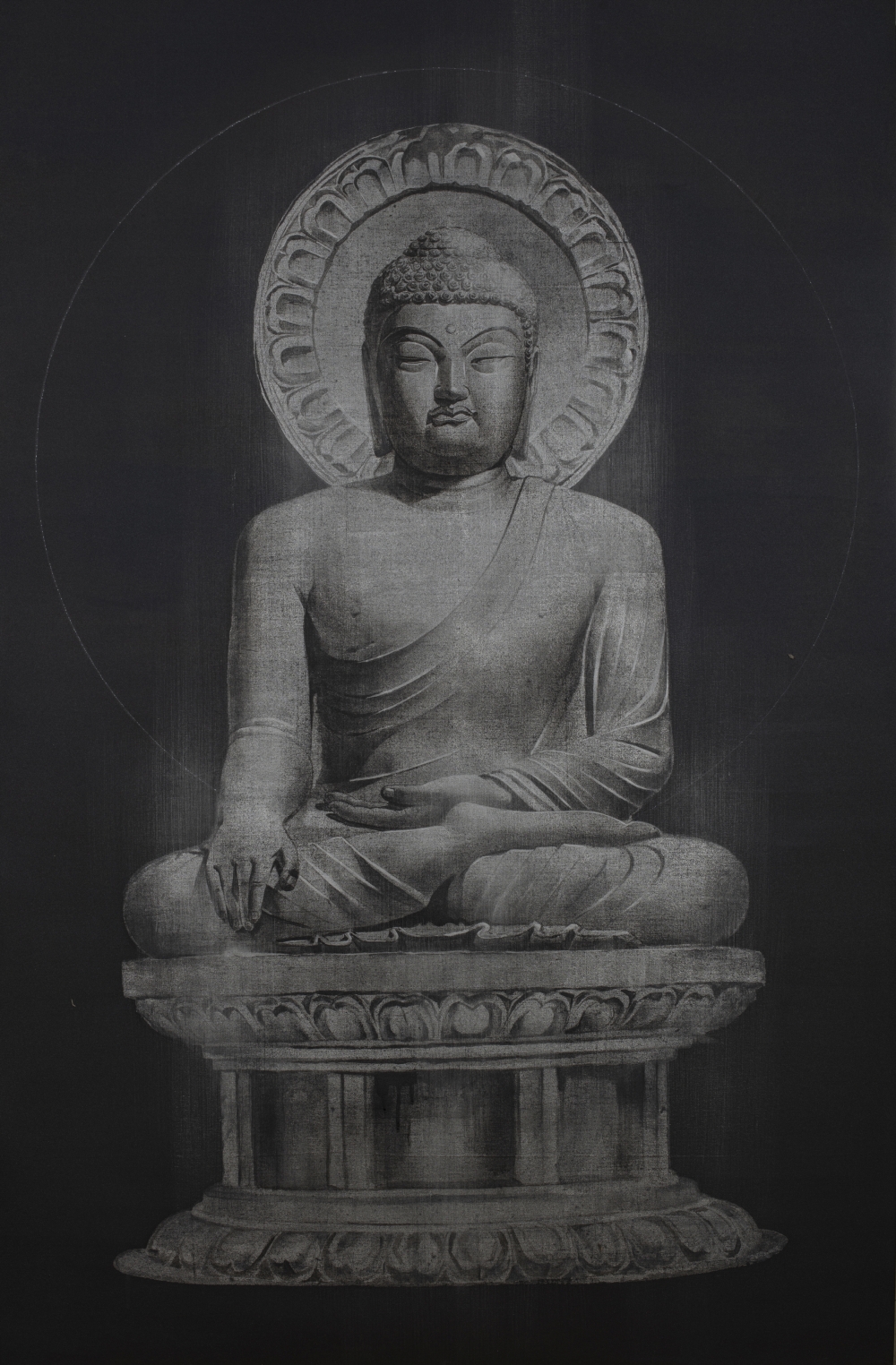 'Jeokyeonmyeong', obra del artista Kim Min. '
