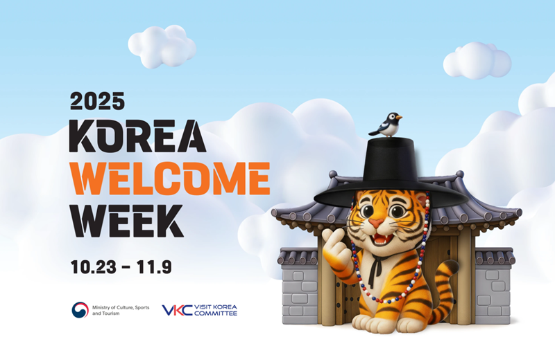 Póster promocional de Korea Welcome Week 2025 | Comité de Visit Korea