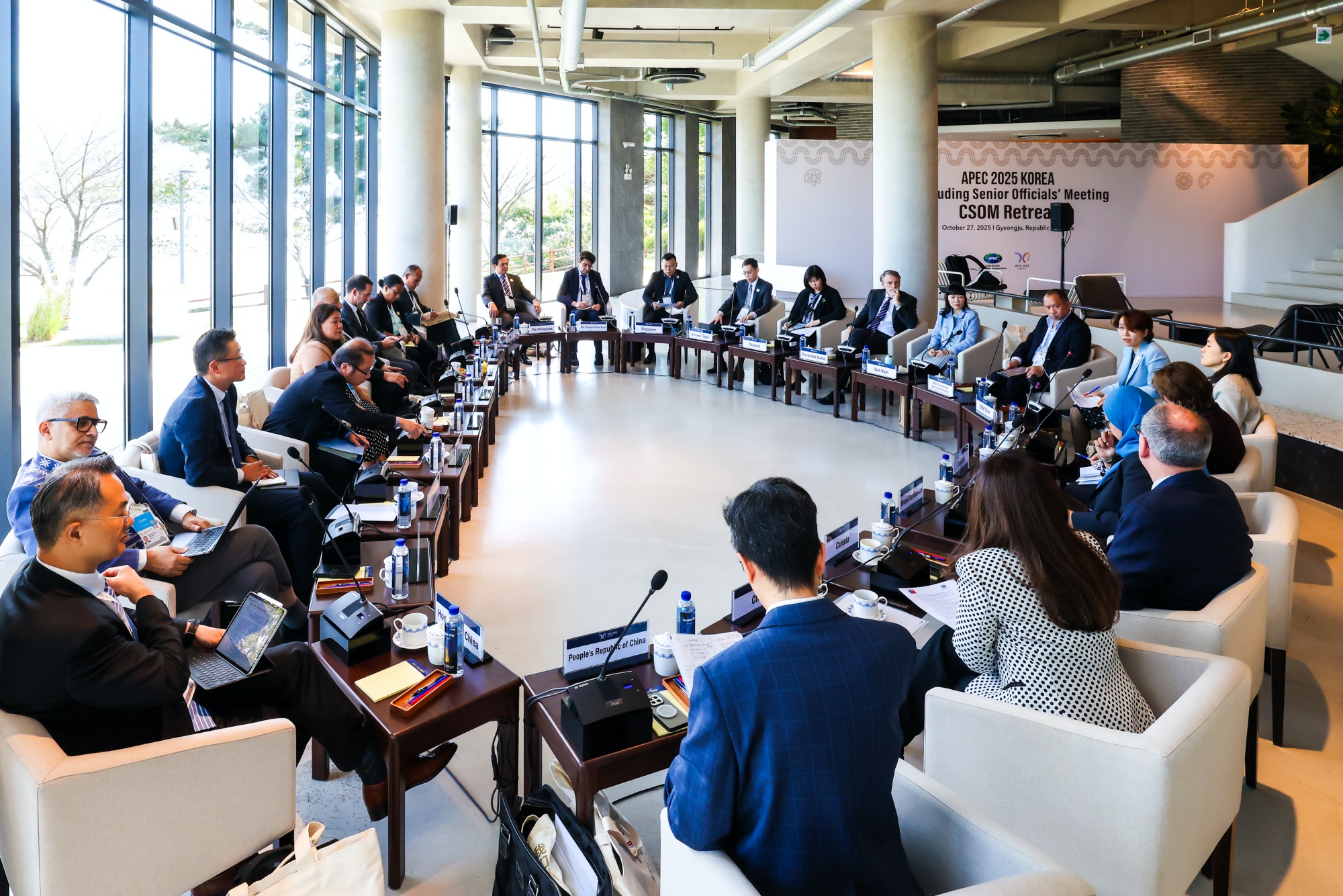 La Reunión Conclusiva de Altos Funcionarios (CSOM) del APEC 2025, celebrada del 27 al 28 de octubre en Gyeongju, revisó los principales temas del foro de este año.