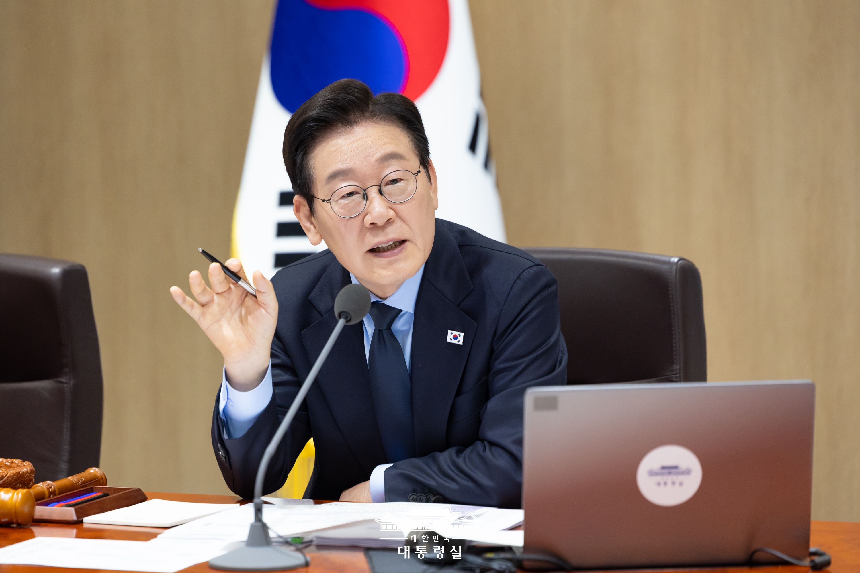 El presidente Lee Jae Myung preside una reunión del Gabinete el 11 de noviembre en la oficina presidencial, en el distrito de Yongsan-gu, Seúl. | Oficina presidencial
