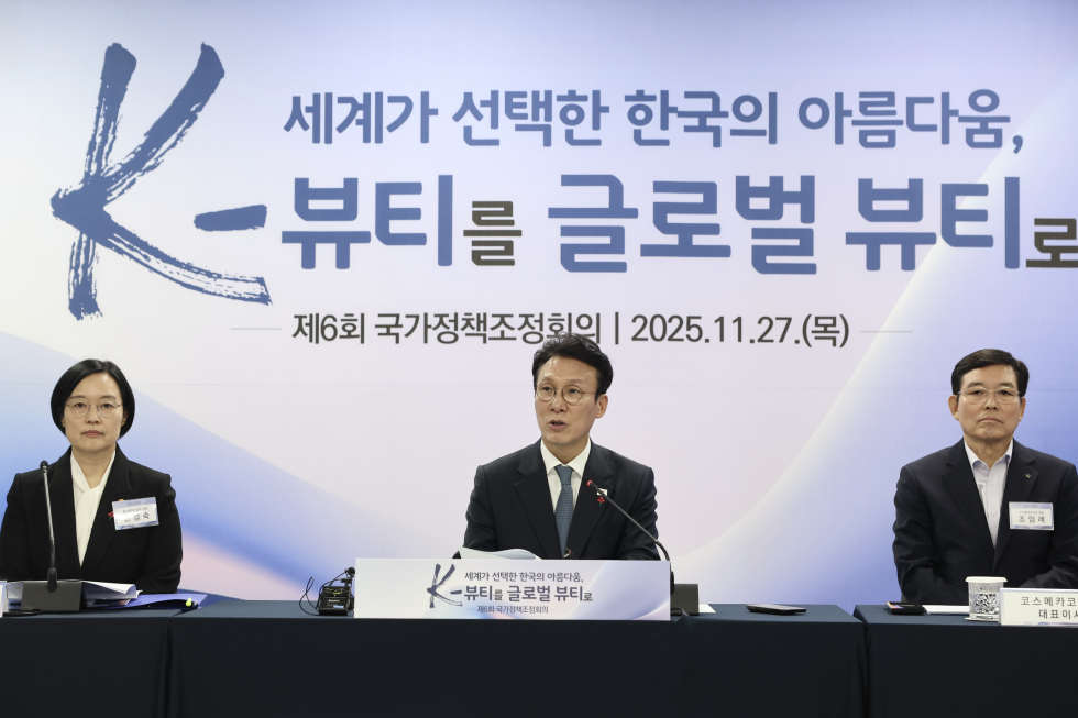 El primer ministro Kim Min-seok preside una reunión celebrada el 27 de noviembre en el condado de Eumseong-gun, provincia de Chungcheongbuk-do. | Oficina de Coordinación de Políticas Gubernamentales