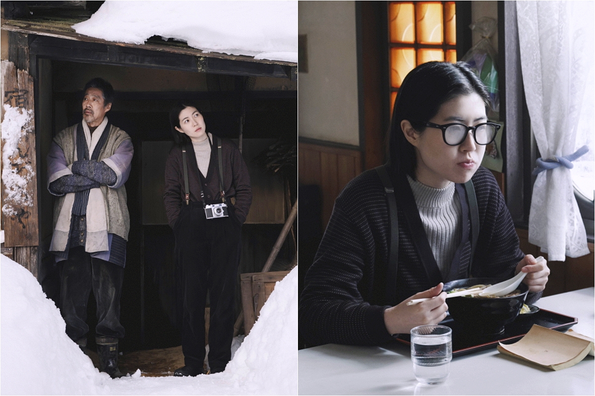 Escenas de 'Two Seasons, Two Strangers'. | Atnine Film