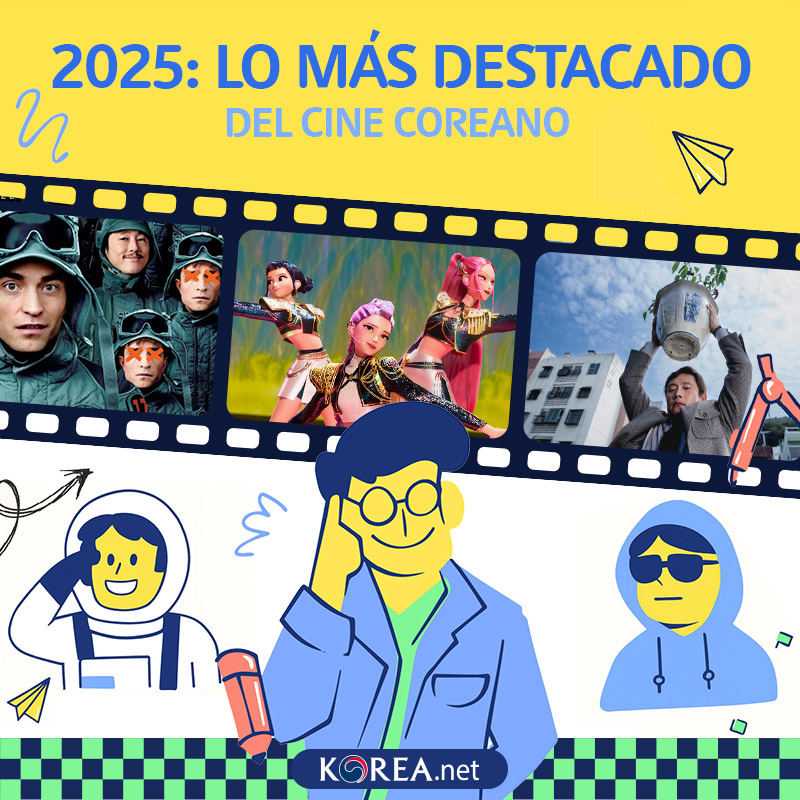 2025: Lo más destacado del cine coreano