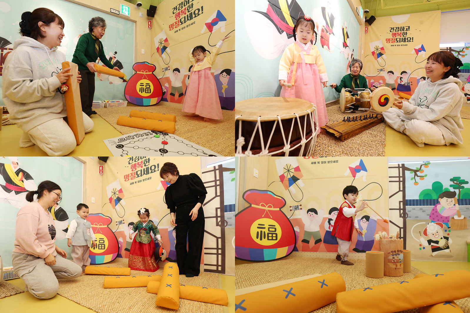 El 12 de febrero, vísperas del Año Nuevo Lunar, varios niños disfrutan junto a sus familias de juegos tradicionales como jegichagi y tuho en un café infantil del distrito de Gangdong, en Seúl.