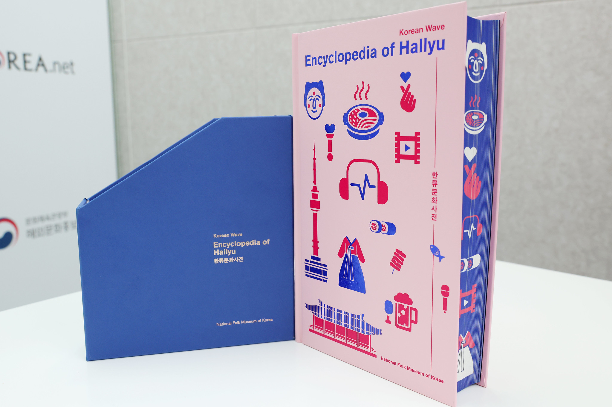 Edici&oacute;n en ingl&eacute;s de la 'Enciclopedia Hallyu' | Lee Jeong Wo