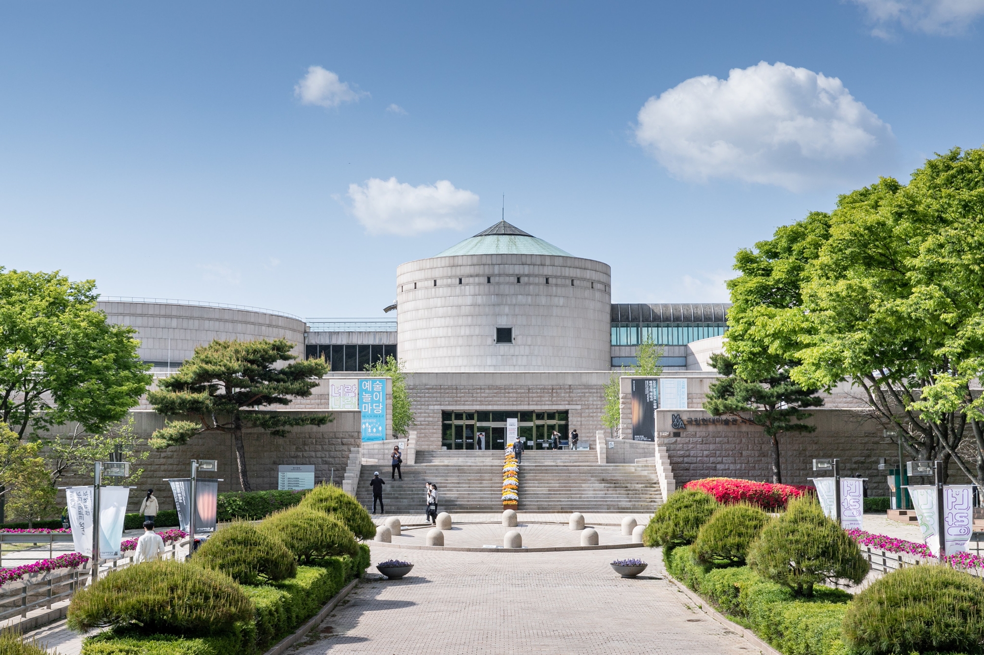 Vista del Museo Nacional de Arte Moderno y Contemporáneo de Corea, sede de Gwacheon. | Cuenta oficial del museo en X 