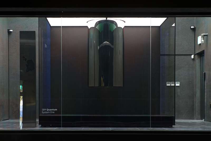 El 'IBM Quantum System One', la primera computadora cuántica de Corea, fue presentado el 20 de noviembre de 2024 en el campus internacional de la Universidad Yonsei, en el distrito de Yeonsu-gu, Incheon. | Universidad Yonsei