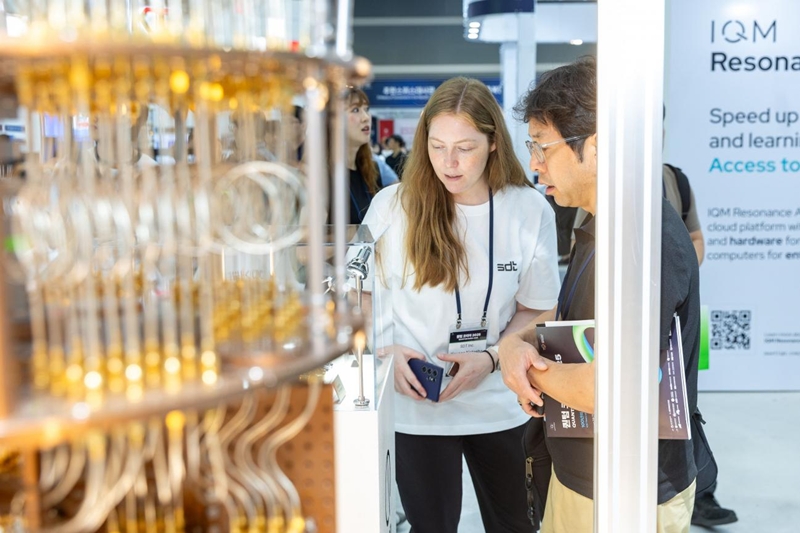 Los investigadores, empresas y responsables gubernamentales de dentro y fuera de Corea comparten las tendencias del ecosistema cuántico mundial en Quantum Korea, el evento internacional de referencia en tecnología cuántica. La imagen corresponde a la edición Quantum Korea 2025, celebrada en junio del año pasado en el centro aT de Seocho-gu, Seúl. | Quantum Korea