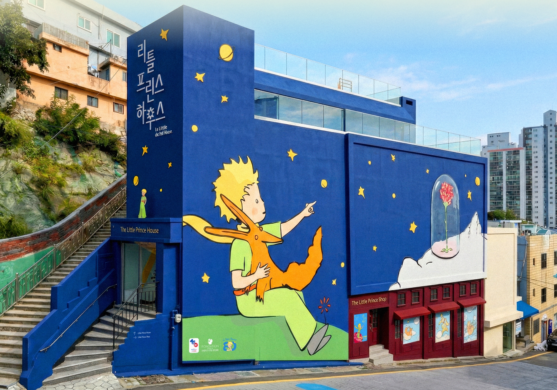 Vista exterior de 'Little Prince House', el &uacute;nico espacio expositivo permanente de Corea dedicado a la novela 'El Principito', de Saint-Exup&eacute;ry. | Sitio web de Little Prince House
