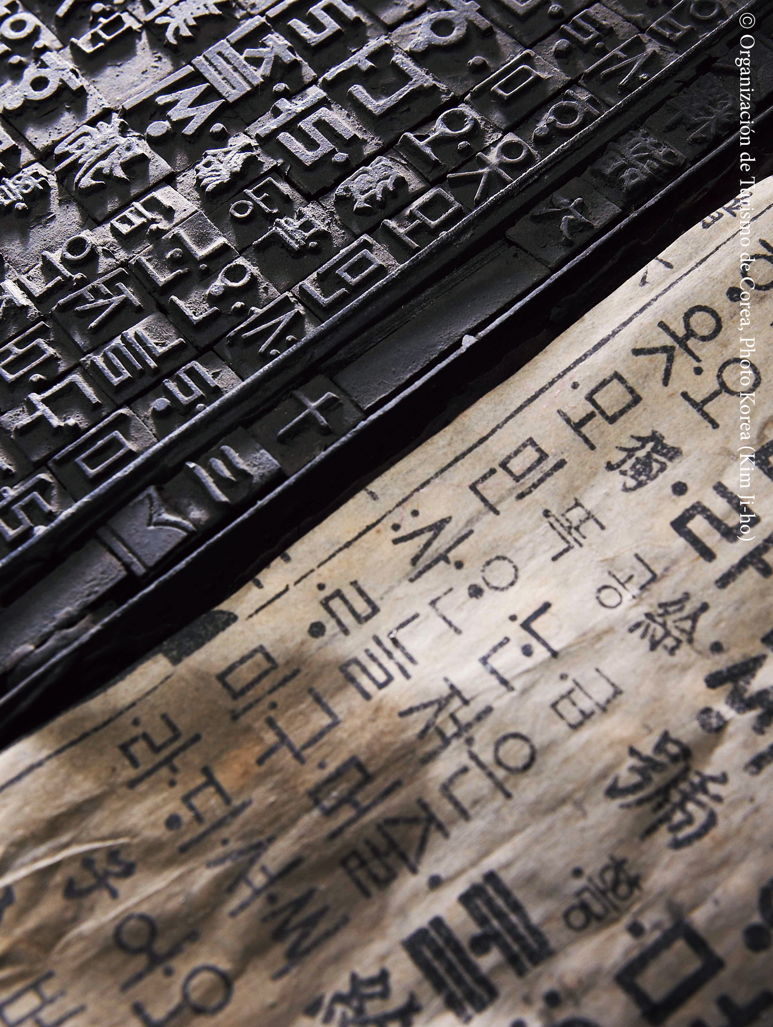 3. Tipos metálicos del hangeul Estas alrededor de 750 piezas de tipos metálicos del hangeul son un valioso testimonio que evidencia el uso práctico de este alfabeto.