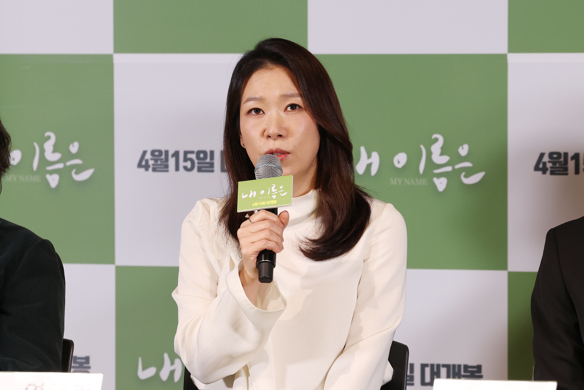 El 2 de abril, la actriz Yeom Hye-ran habla sobre su papel como protagonista de la pel&iacute;cula 'Mi nombre', durante la conferencia de prensa, realizada en el cine CGV Yongsan del centro comercial I'Park, en Se&uacute;l. | Lee Jeong Woo
