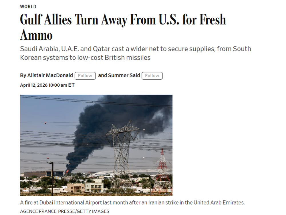 La foto muestra un artículo publicado el 12 de abril (hora local) por The Wall Street Journal (WSJ), en el que se indica que Arabia Saudita y los Emiratos Árabes Unidos (EAU), entre otros países del Golfo, están diversificando sus suministros de armamento con países como la República de Corea, Ucrania y el Reino Unido. | Captura de pantalla del sitio web oficial de The Wall Street Journal
