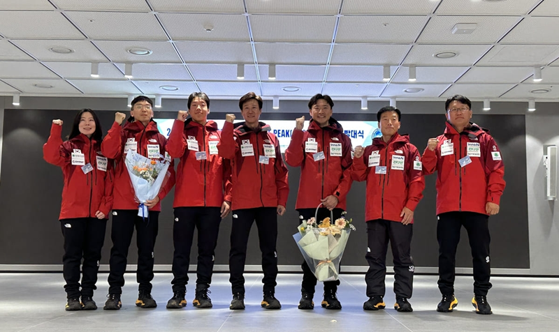 El equipo de 
