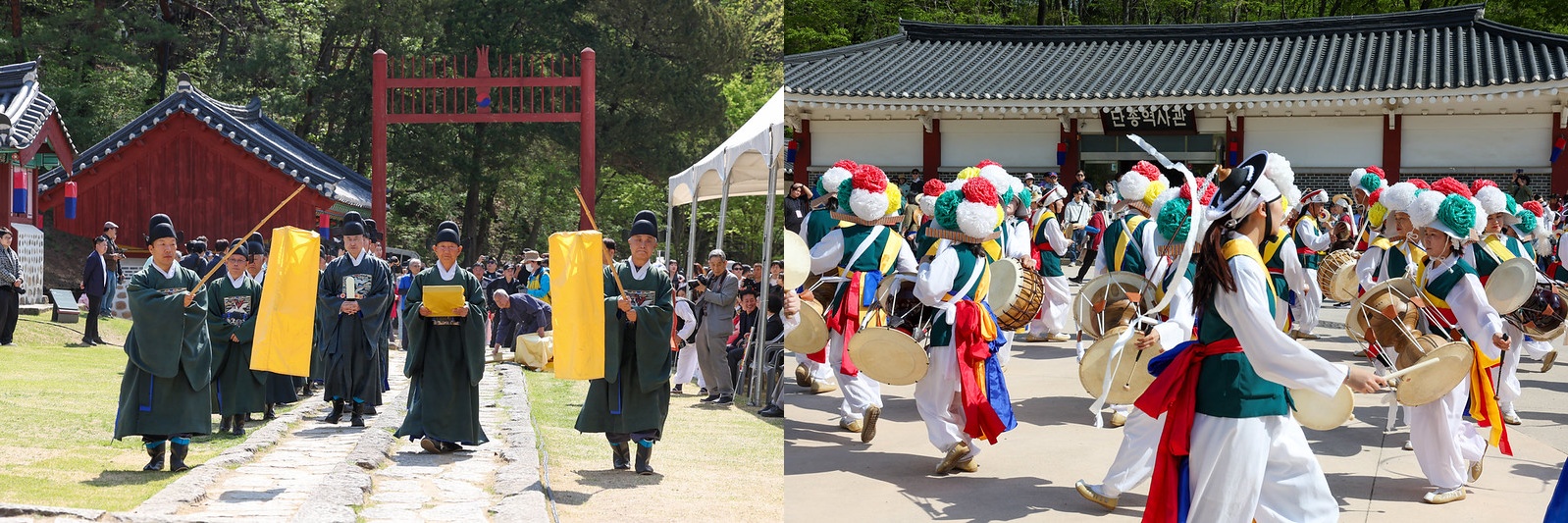 Esta recreaci&oacute;n de la ceremonia conmemorativa en honor al rey Danjong se celebra el 25 de abril en su tumba Jangneung, en el condado de Yeongwol-gun, provincia de Gangwon-do. Celebrado cada abril para honrar el esp&iacute;ritu de Danjong y de sus s&uacute;bditos leales, el Festival Cultural de Danjong incluye desde 2007 una recreaci&oacute;n del funeral de Estado de Danjong, ceremonia que nunca recibi&oacute; como monarca destituido.