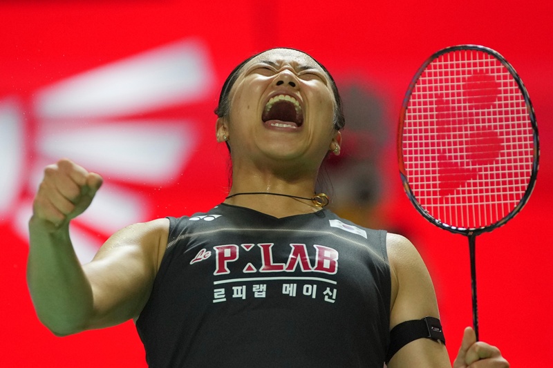 La coreana An Se Young ruge de emoci&oacute;n tras asegurar su victoria en la gran final de individuales femeninos del Abierto de Indonesia, celebrada el 7 de junio (hora local) en Yakarta, Indonesia. | Agencia de Noticias Yonhap