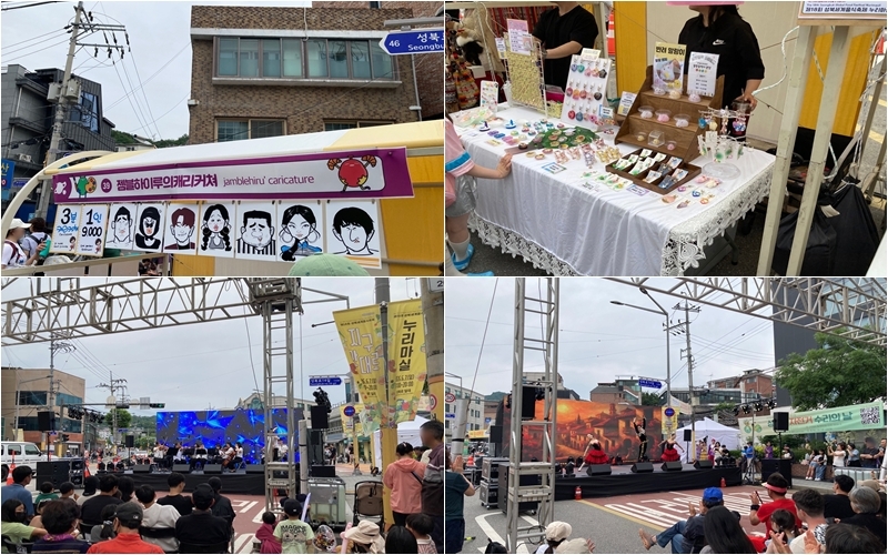 En el 18.º Festival Mundial de Gastronomía de Seongbuk se instalaron puestos de caricaturas y de venta de diversos accesorios (arriba). En el escenario principal se sucedieron espectáculos variados como conciertos de orquesta y números de ballet (abajo).