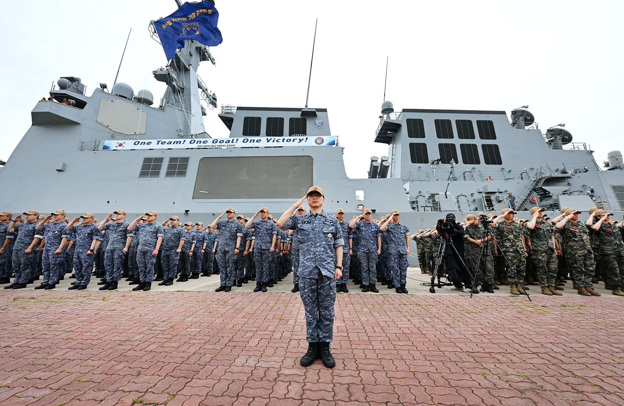 El destructor Aegis coreano Jeongjo el Grande parti&oacute; el 1 de junio de la isla de Jeju para participar en el ejercicio Rim of the Pacific de este a&ntilde;o. | Armada de la Rep&uacute;blica de Corea