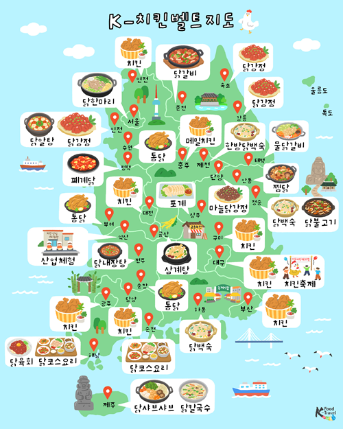 Mapa del llamado 'K-chicken Belt', una iniciativa que reseña restaurantes especializados en pollo y aves de corral de todo el país.  