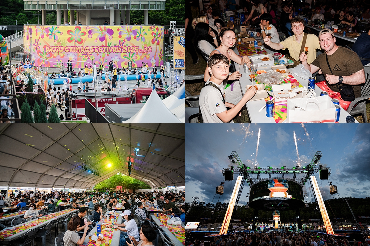 La fotos muestran algunos de los momentos m&aacute;s memorables del Festival Chimac de Daegu, que se llev&oacute; a cabo del 2 al 6 de julio en el Parque Duryu, en el distrito de Dalseo-gu, en Daegu. | Gobierno Metropolitano de Daegu