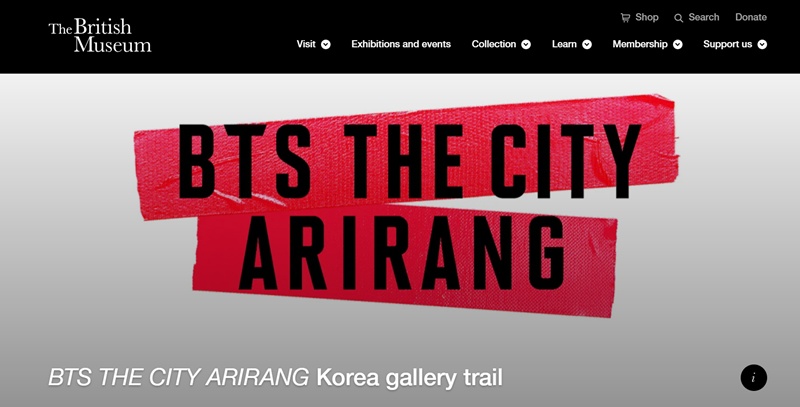 La foto muestra el programa 'Korea Gallery Trail', que se está llevando a cabo en el Museo Británico, en Londres. | Captura de pantalla del sitio web oficial del Museo Británico