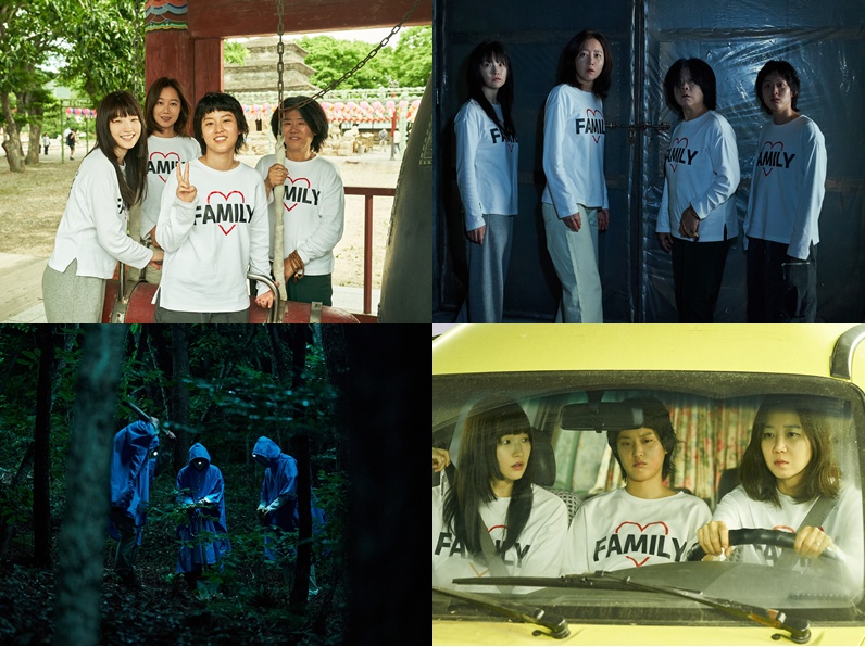 Escenas de la pel&iacute;cula coreana The Journey to Gyeongju, escrita y dirigida por Kim Mi-jo.