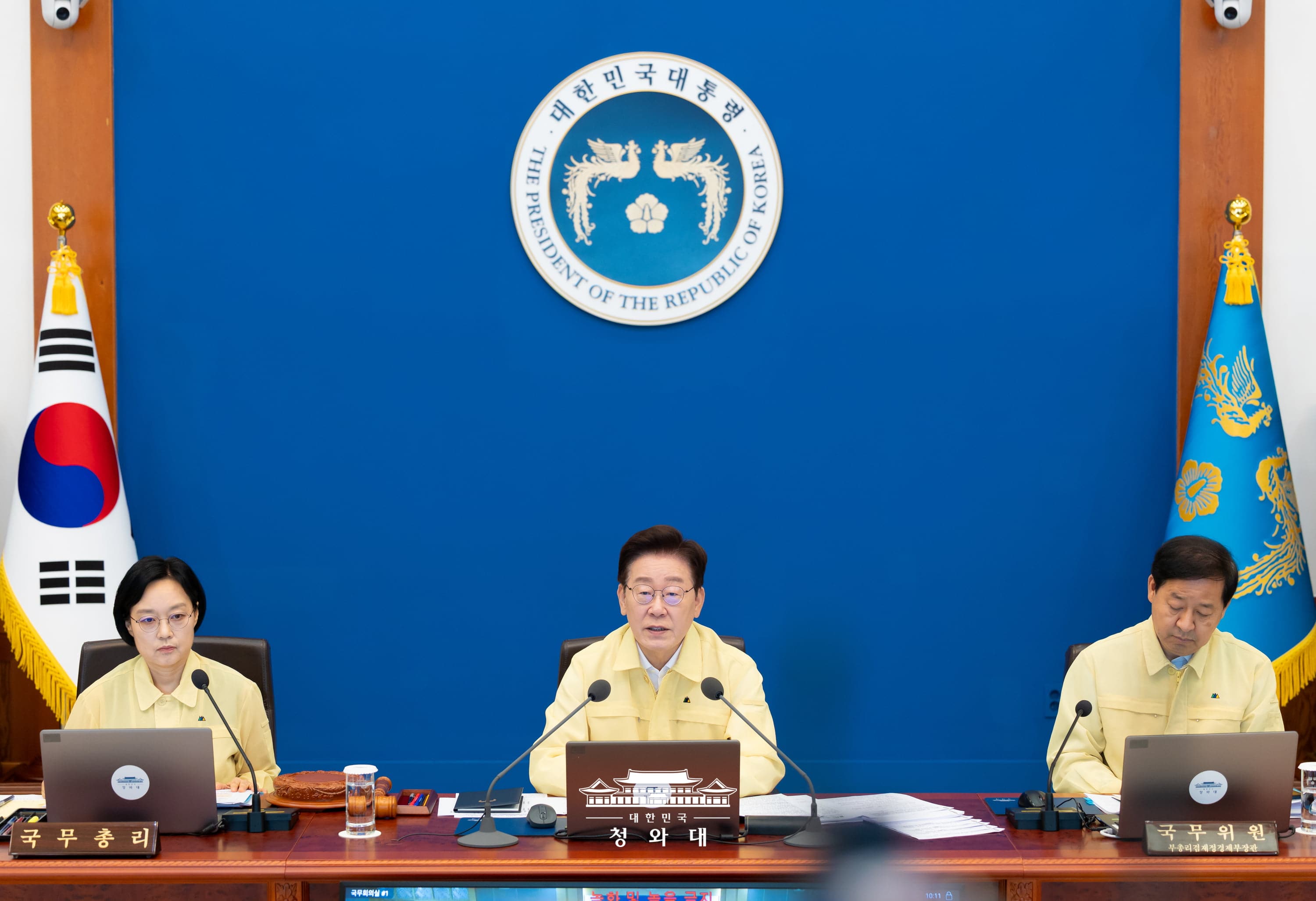 El presidente Lee Jae Myung interviene durante la reunión del Consejo de Ministros celebrada el 18 dde agosto, en Cheong Wa Dae, en el distrito de Jongno-gu, en Seúl. | Cheong Wa Dae