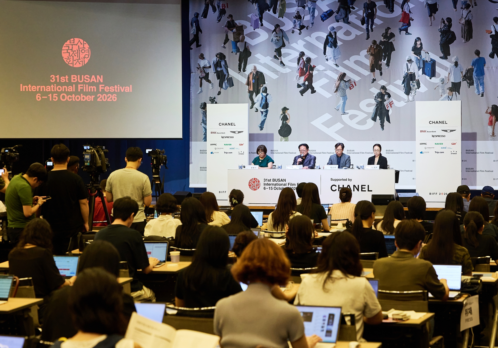 La foto muestra la rueda de prensa de la 31&ordf; edici&oacute;n del Festival Internacional de Cine de Busan, celebrada el 1 de septiembre, en la C&aacute;mara de Comercio e Industria de Corea, en Se&uacute;l. | Festival Internacional de Cine de Busan 