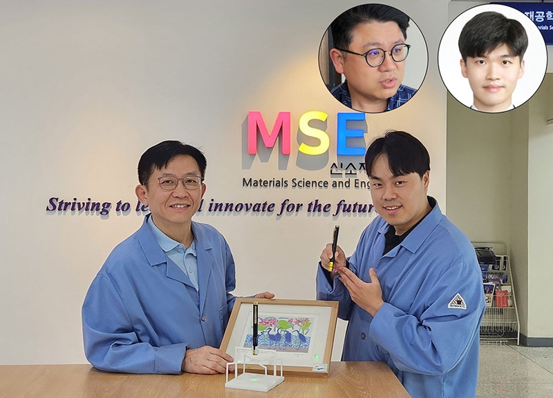 El profesor Kim Sang Ouk (primer plano a la izquierda) y el investigador Yang Geon Gug, del Instituto Avanzado de Ciencia y Tecnolog&iacute;a de Corea (KAIST, por sus siglas en ingl&eacute;s), observan una l&aacute;mina con nanohuellas. En el recuadro superior derecho, el profesor Kwon Seok Joon y el investigador Im Seong-Gyun, de la Universidad Sungkyunkwan. Ambos equipos son los autores del estudio sobre 'nanohuellas dactilares' publicado el 23 de julio en la revista cient&iacute;fica Nature Communications.