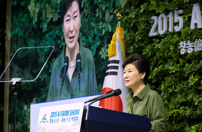 A_Farm_Show_Seoul_01.jpg