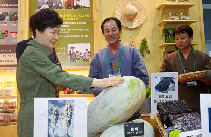 A_Farm_Show_Seoul_03.jpg