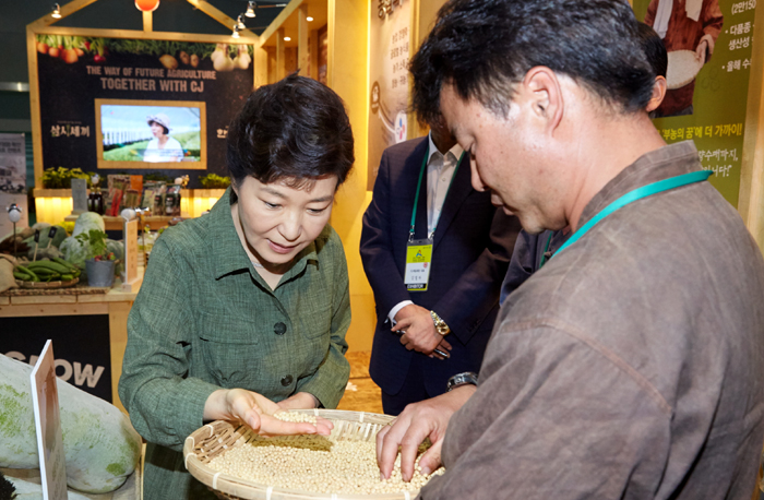 A_Farm_Show_Seoul_05.jpg