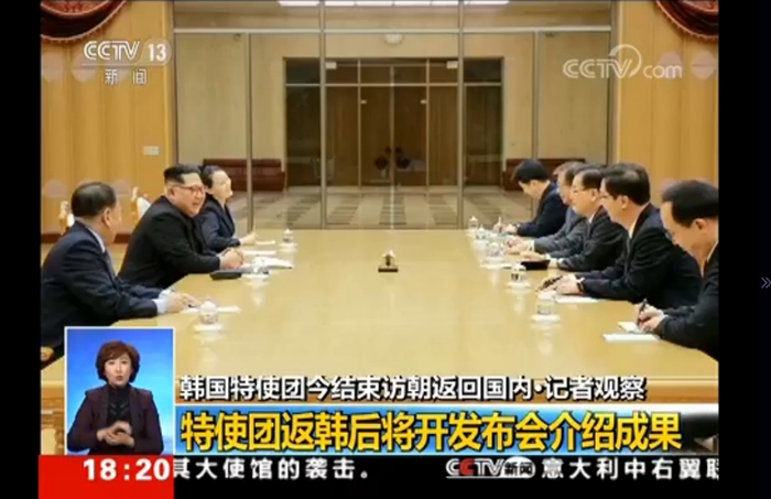 CCTV_Article_04.jpg
