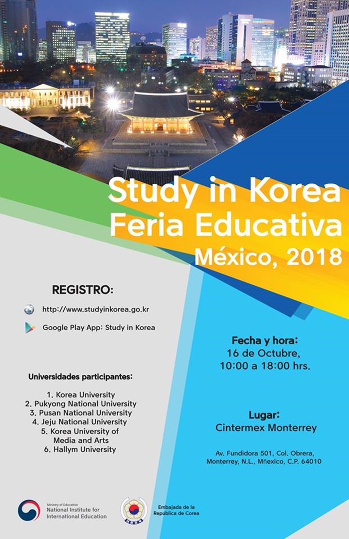 Póster de la feria educativa Study in Korea México 2018.