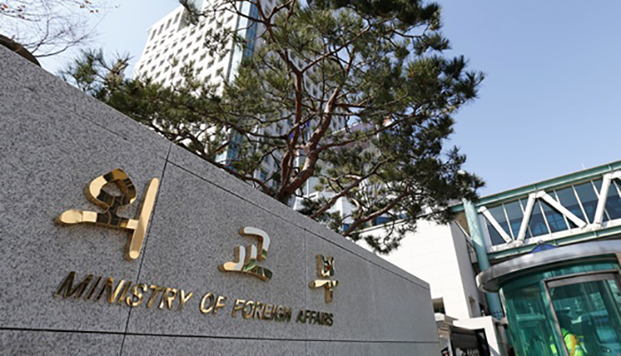 Foreign_Ministry_Statement_1209_01.jpg