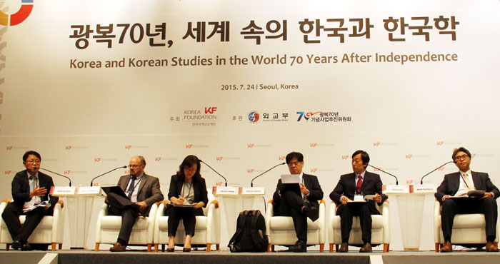 세계한국학대회 참가자들은 한국학의 질적 성장이 중요하다고 입을 모았다.