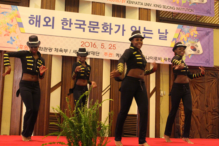 Keyna_culturalevent_0526_L8