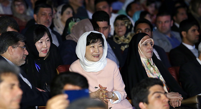 President Park Geun-hye enjoys a performance during the Korea-Iran One Heart Festival.