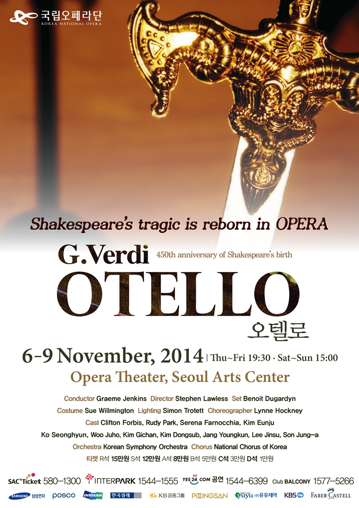 Opera%20Otello%202014%20poster%20700.jpg