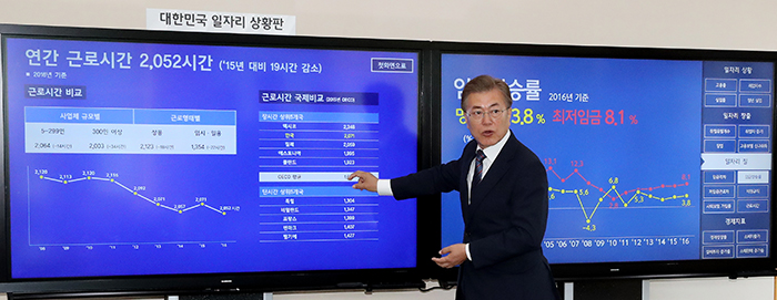 President_Electric_board_jobs_01.jpg