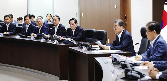 President_NSC_Meeting_0731_02.jpg