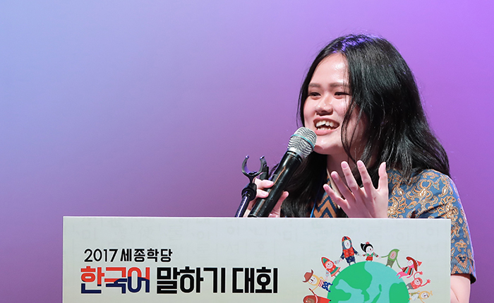 sejong_170919_article_01.jpg