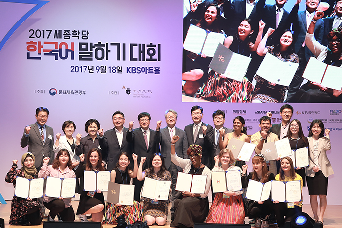 sejong_170919_article_02.jpg