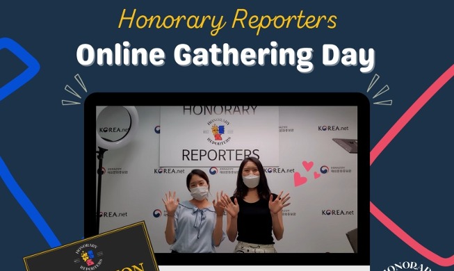 [Top 10 de artículos de reporteros honorarios] Reseña del taller virtual para reporteros honorarios de Korea.net