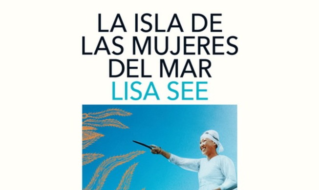 Reseña de La isla de las mujeres del mar: Un vistazo a la historia de Jeju y las haenyeo